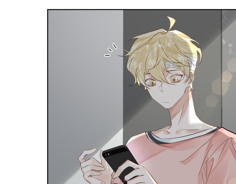 第33话 我们的关系82