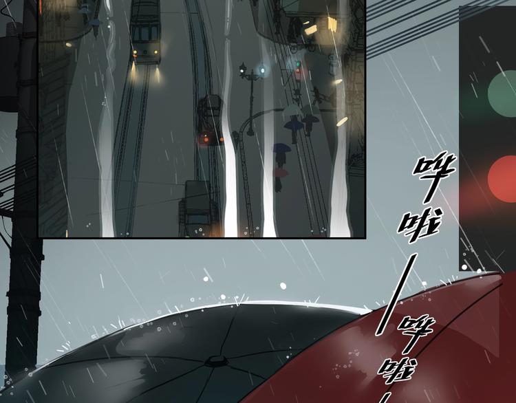 第1话  一切的开始5