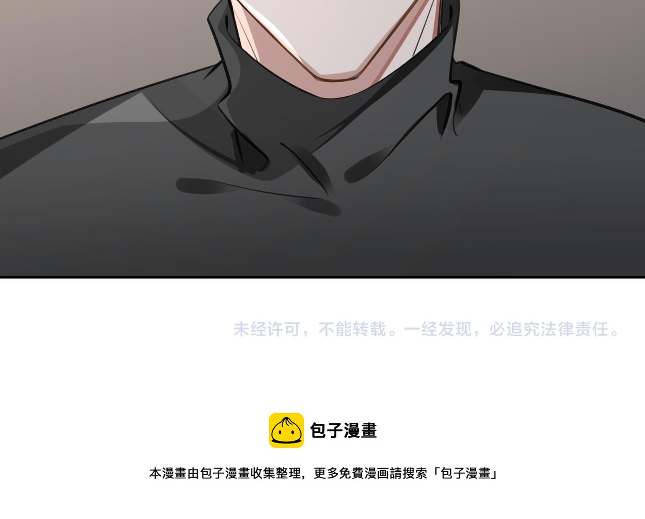 第66话  一起住吧！89