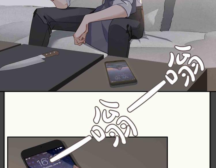 第47话 真相22