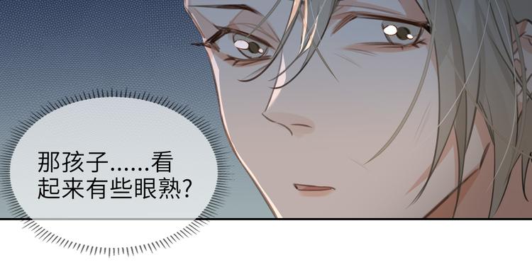 第29话 修罗场82