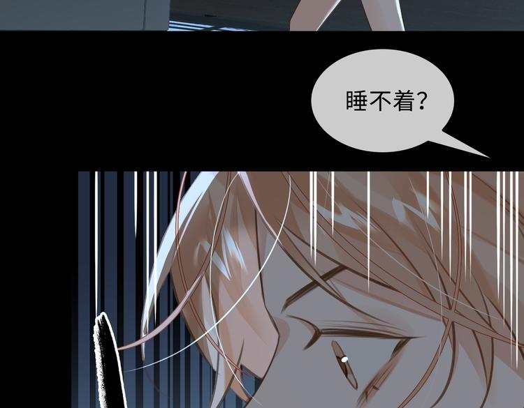 第35话 给你糖23