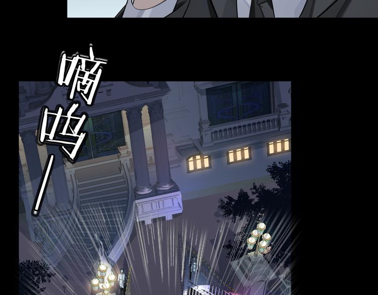 第31话 表白17
