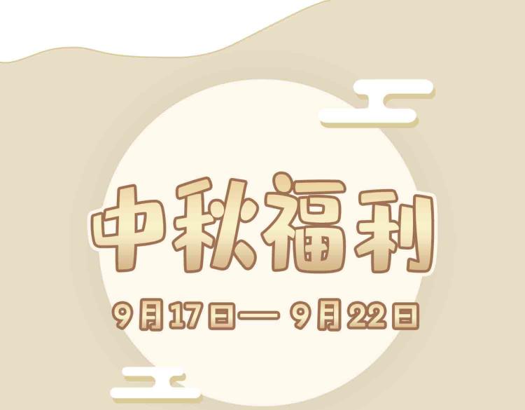 第47话 真相76