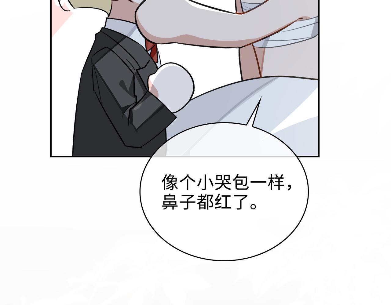 第72话 和解27