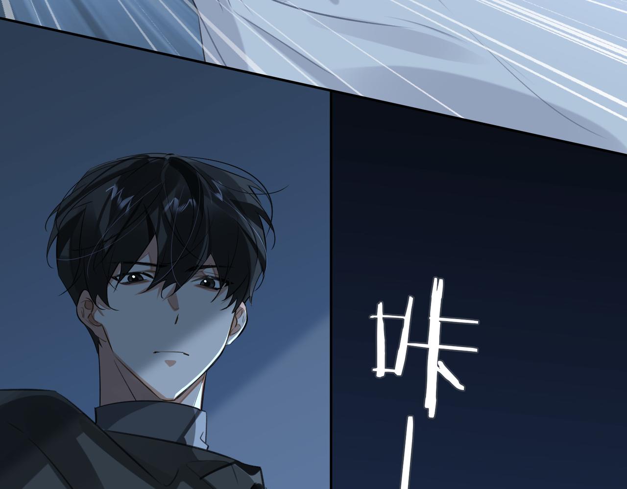 第82话 深入虎穴74