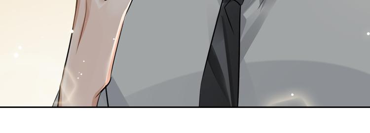 第25话  我想成为先生的家人77
