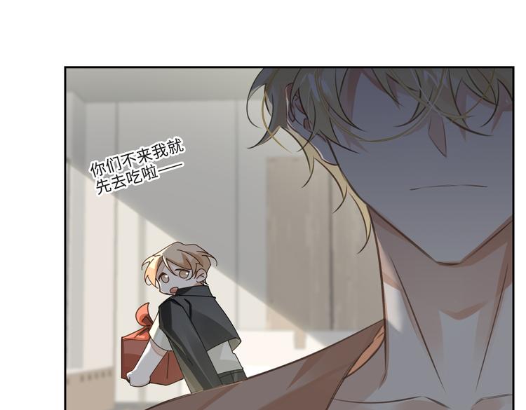 第34话 对你依旧忍不住52
