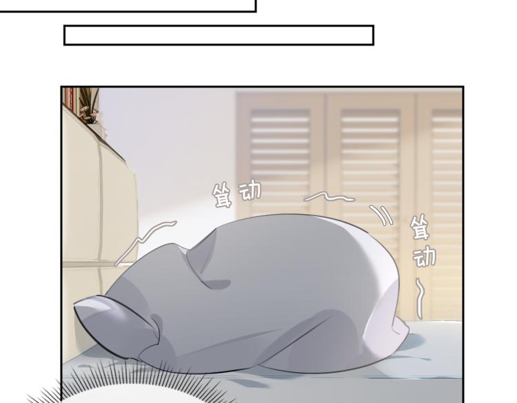 第45话  安全感70