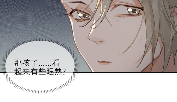 第30话 先生的心意！3