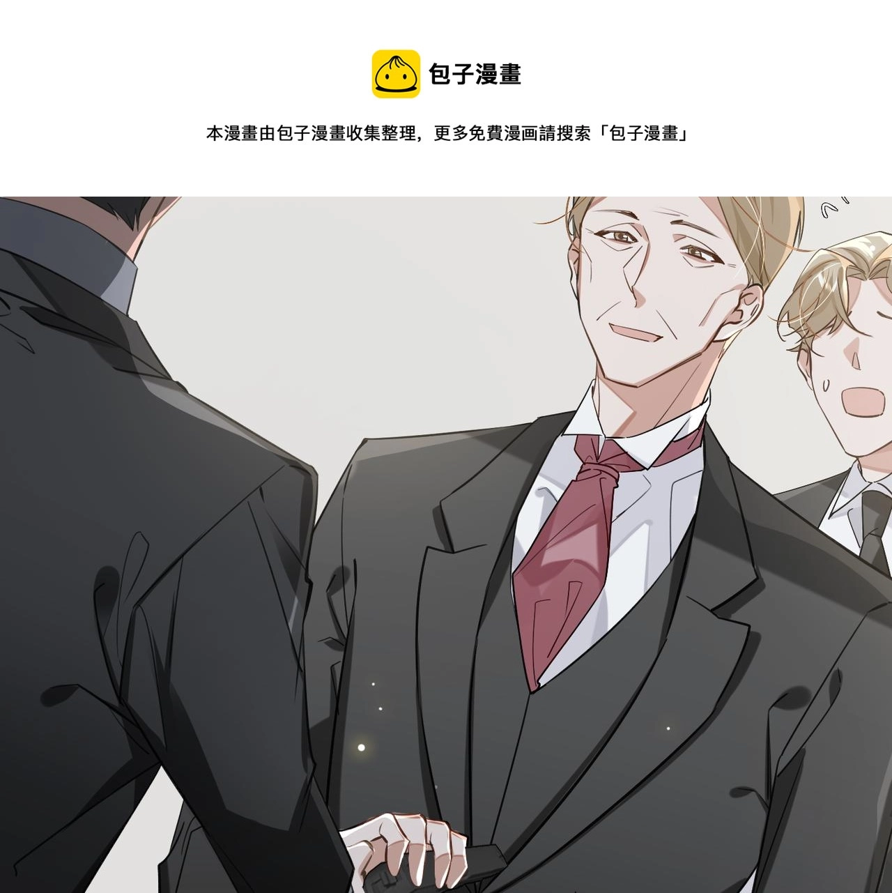 第68话 对峙24