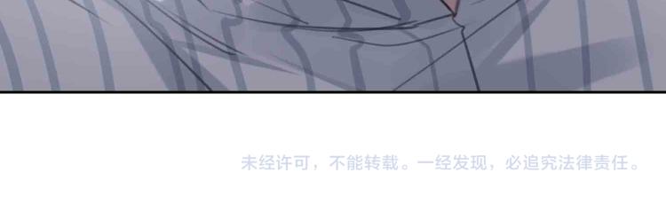 第47话 真相75