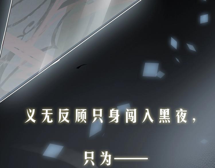 序章  杀手与少年32