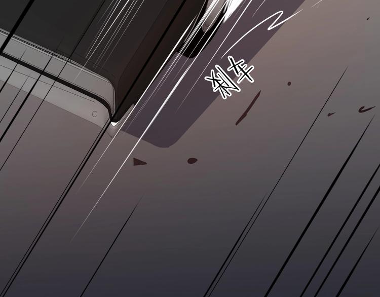 第3话  多维的决心21