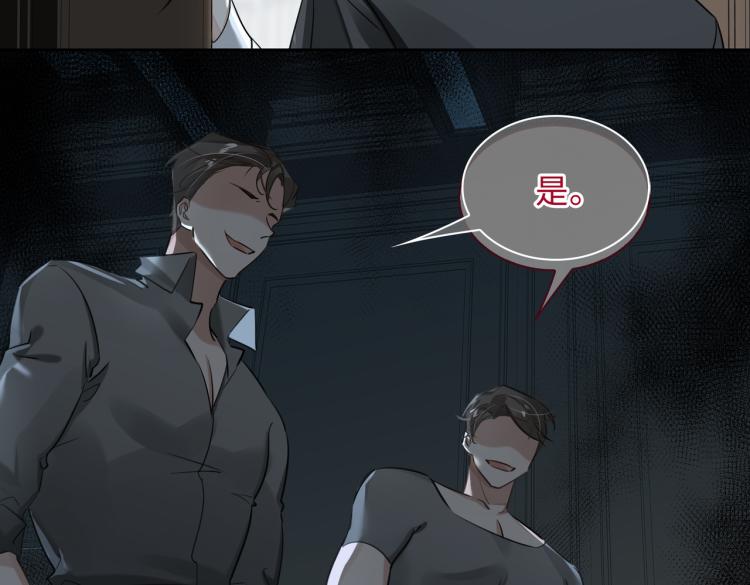 第39话 审判15