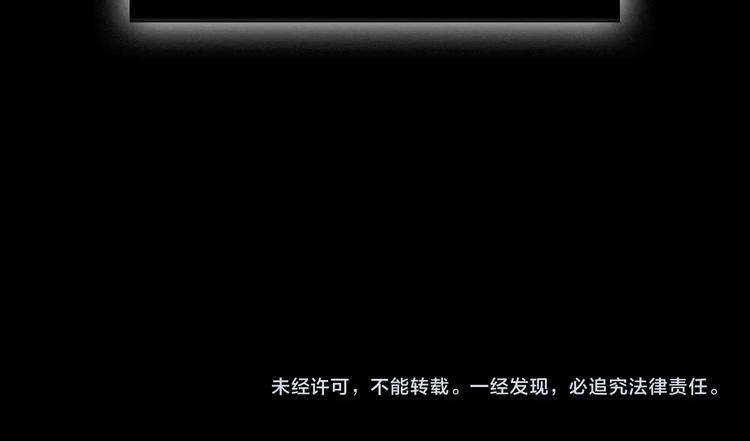 第1话  一切的开始181