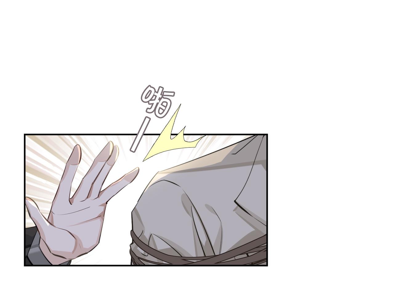 第63话 选择4