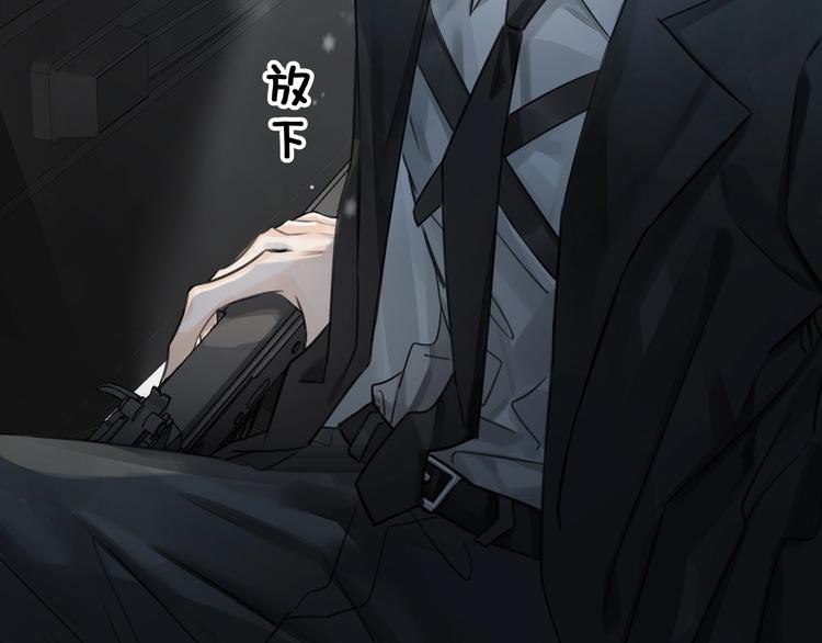 第1话  一切的开始105