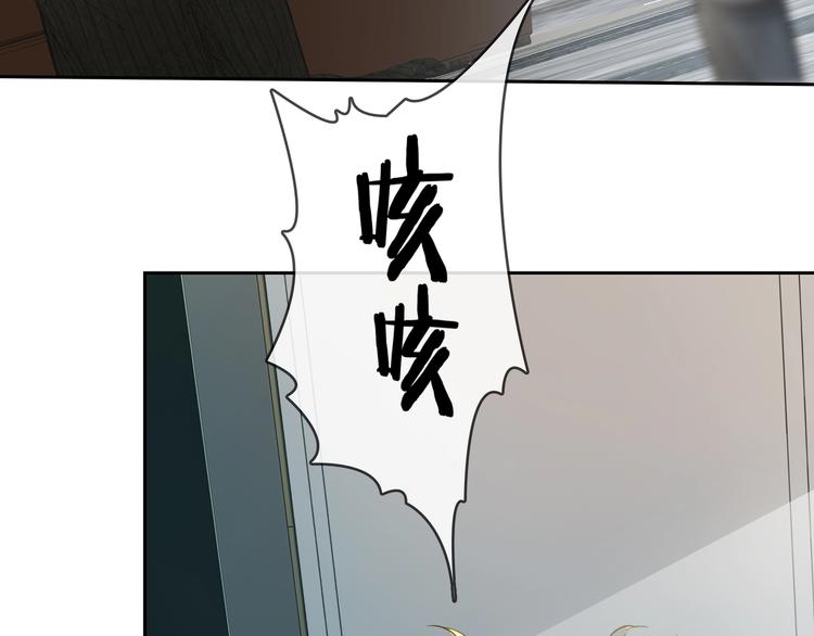 第2话  黑暗的世界108