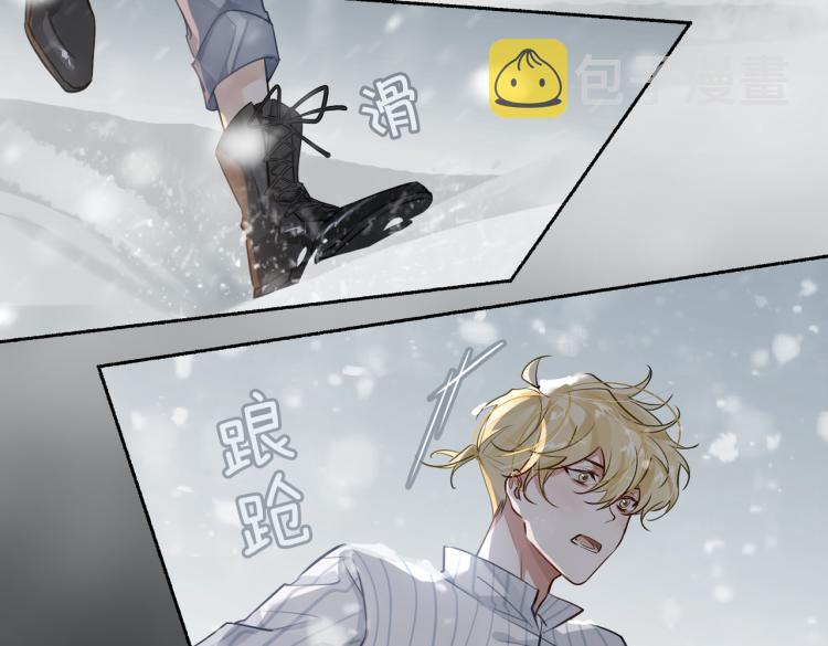 第49话 复仇38