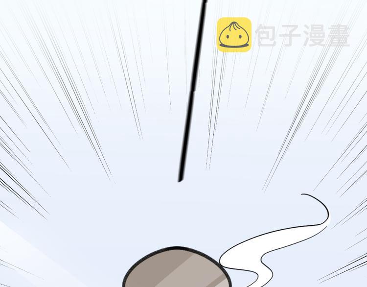 第8话 教你用枪53