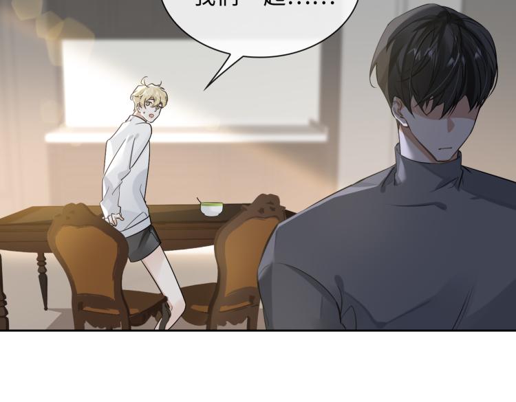 第44话 惊喜64