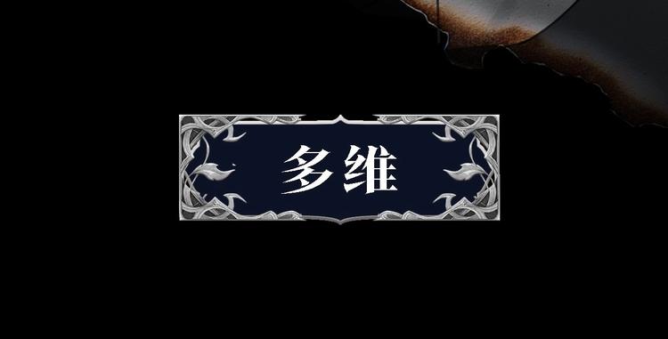 序章  杀手与少年25