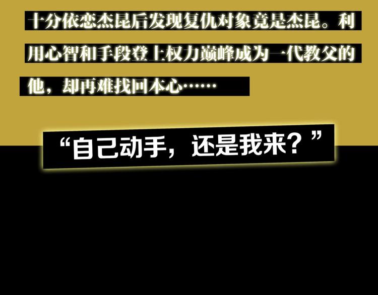 人物档案18