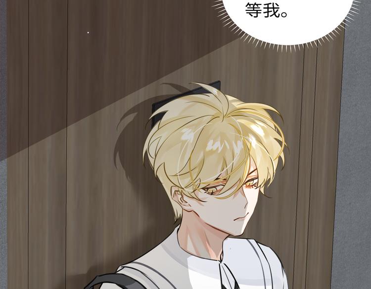 第5话 隐约的线索42