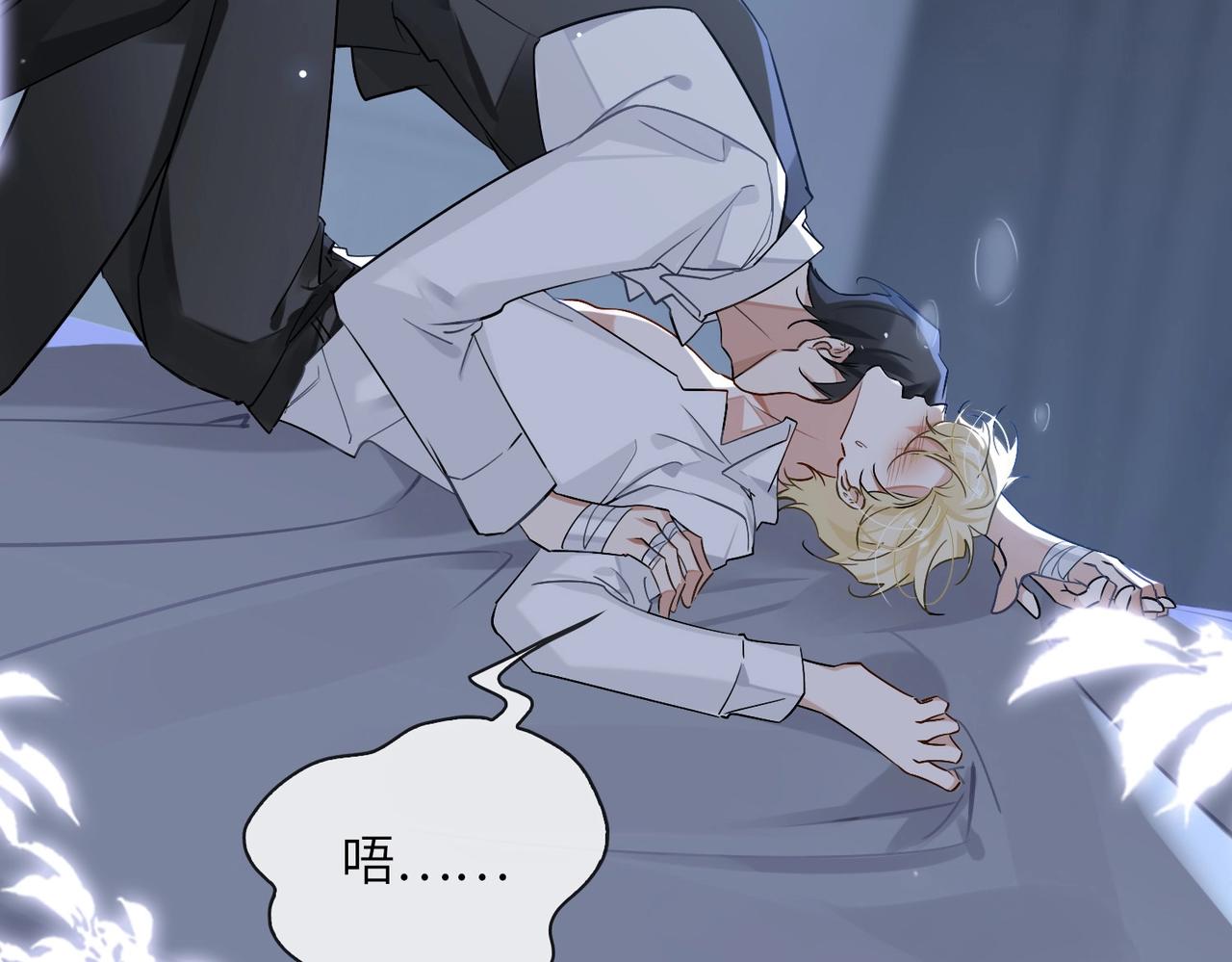 第56话 解药69