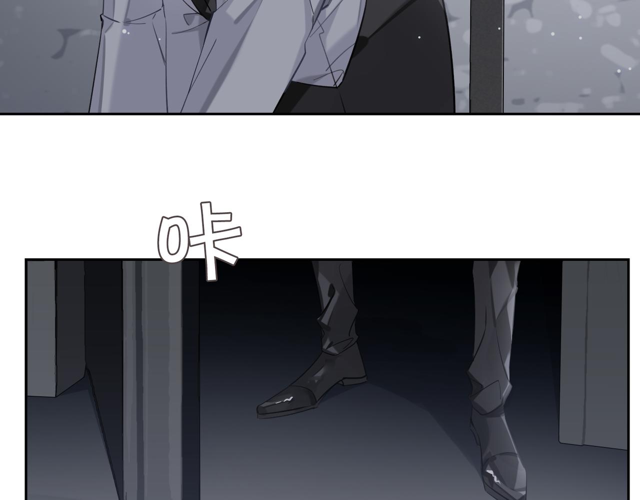 第51话 蜕变14