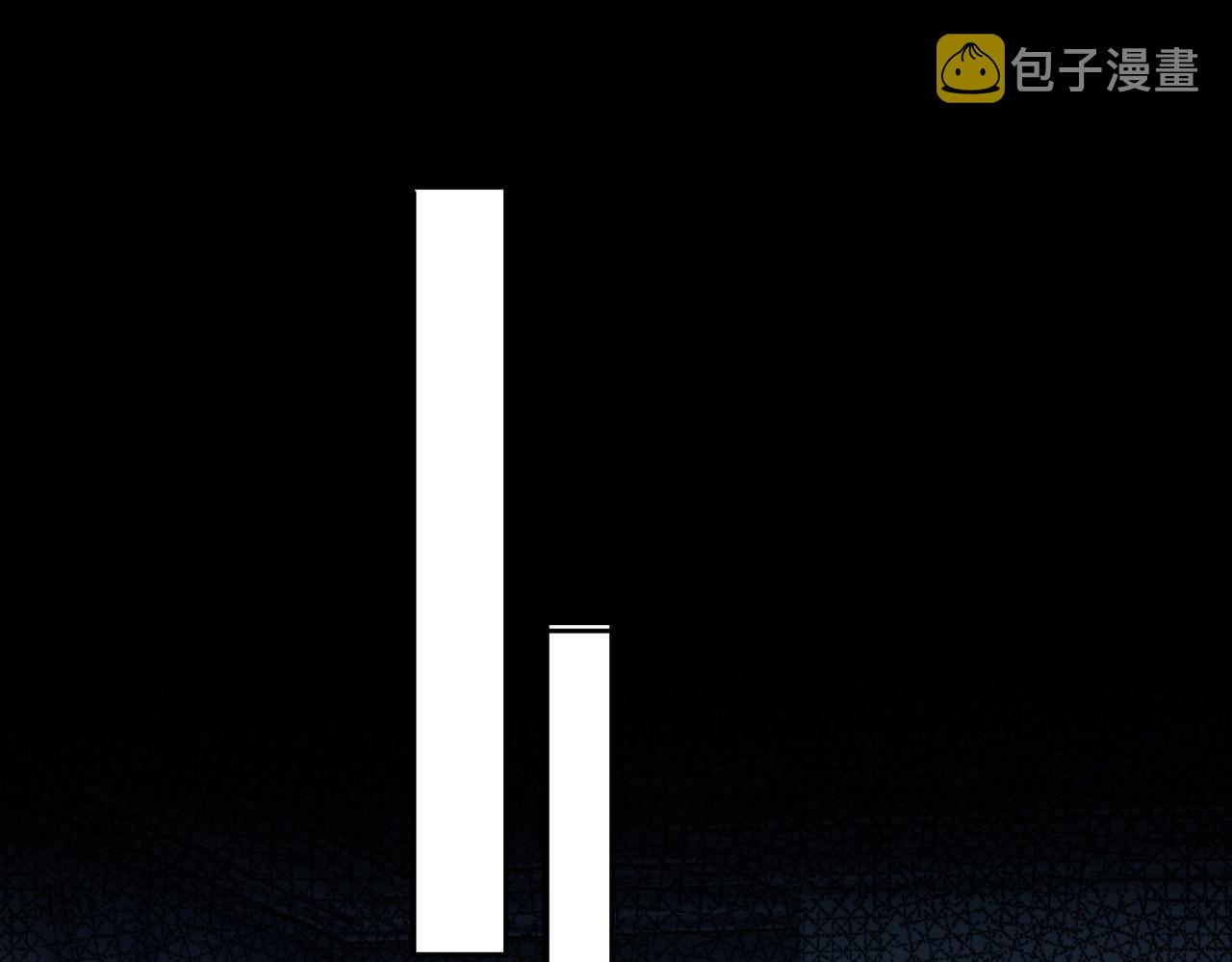 番外 丹的收徒计划（上）75