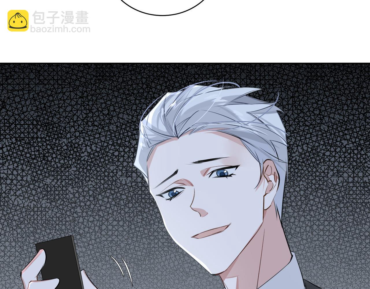 第69话 守护23