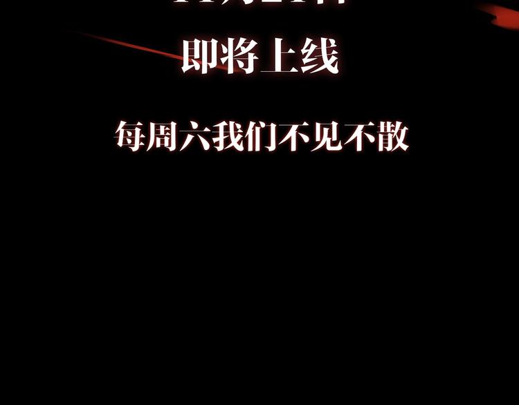 人物档案25