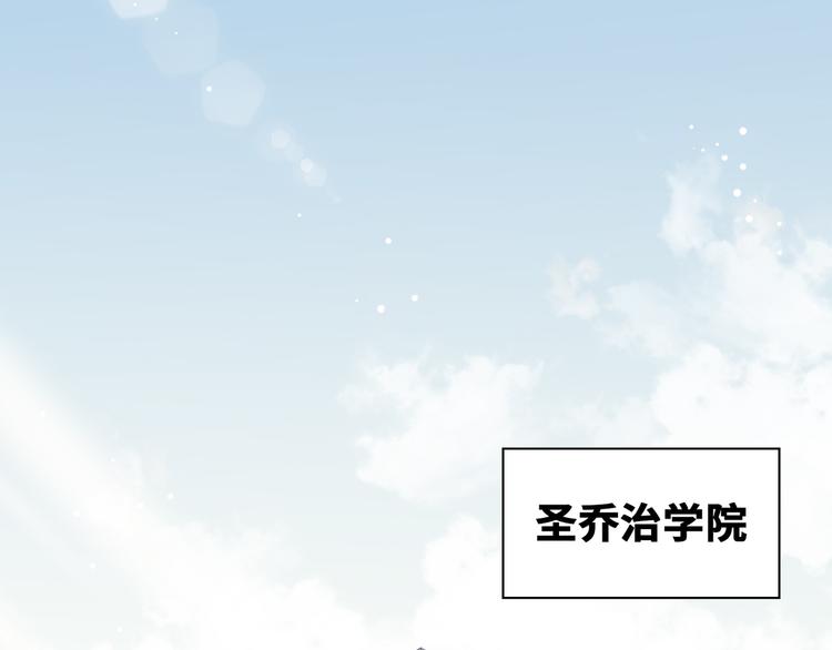 第9话  再陷危机16