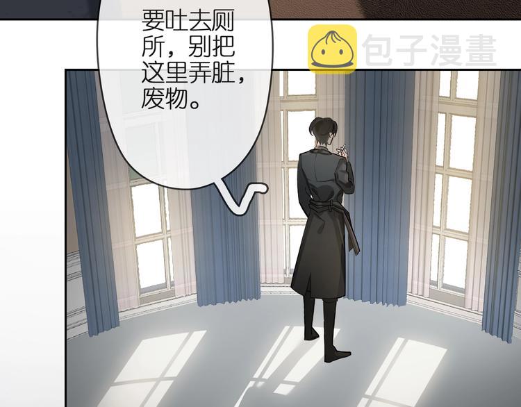 第2话  黑暗的世界104