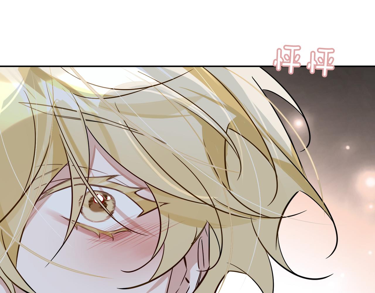 完结 你是我的归宿101