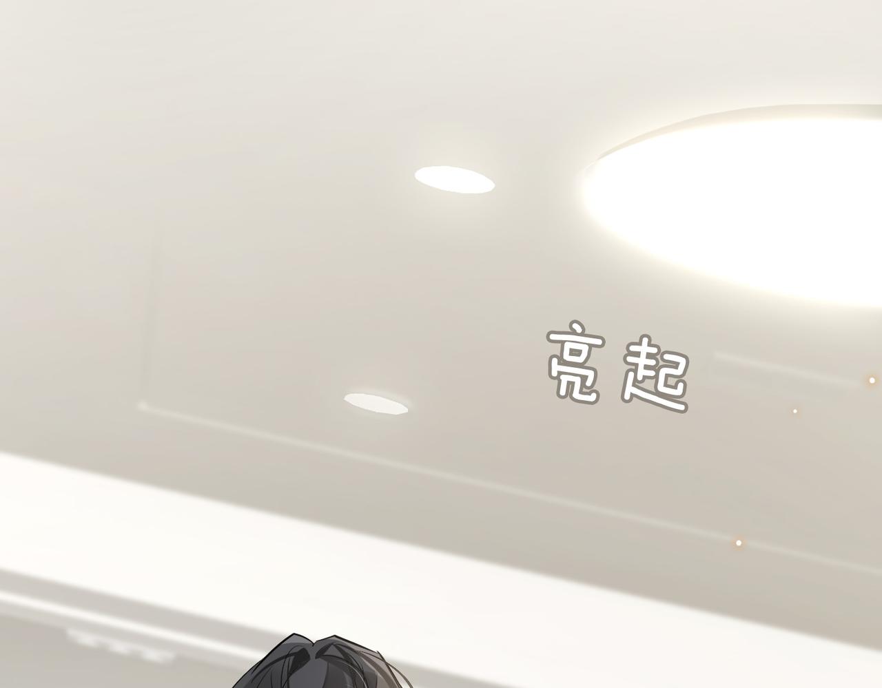 第59话 醉后真心话69