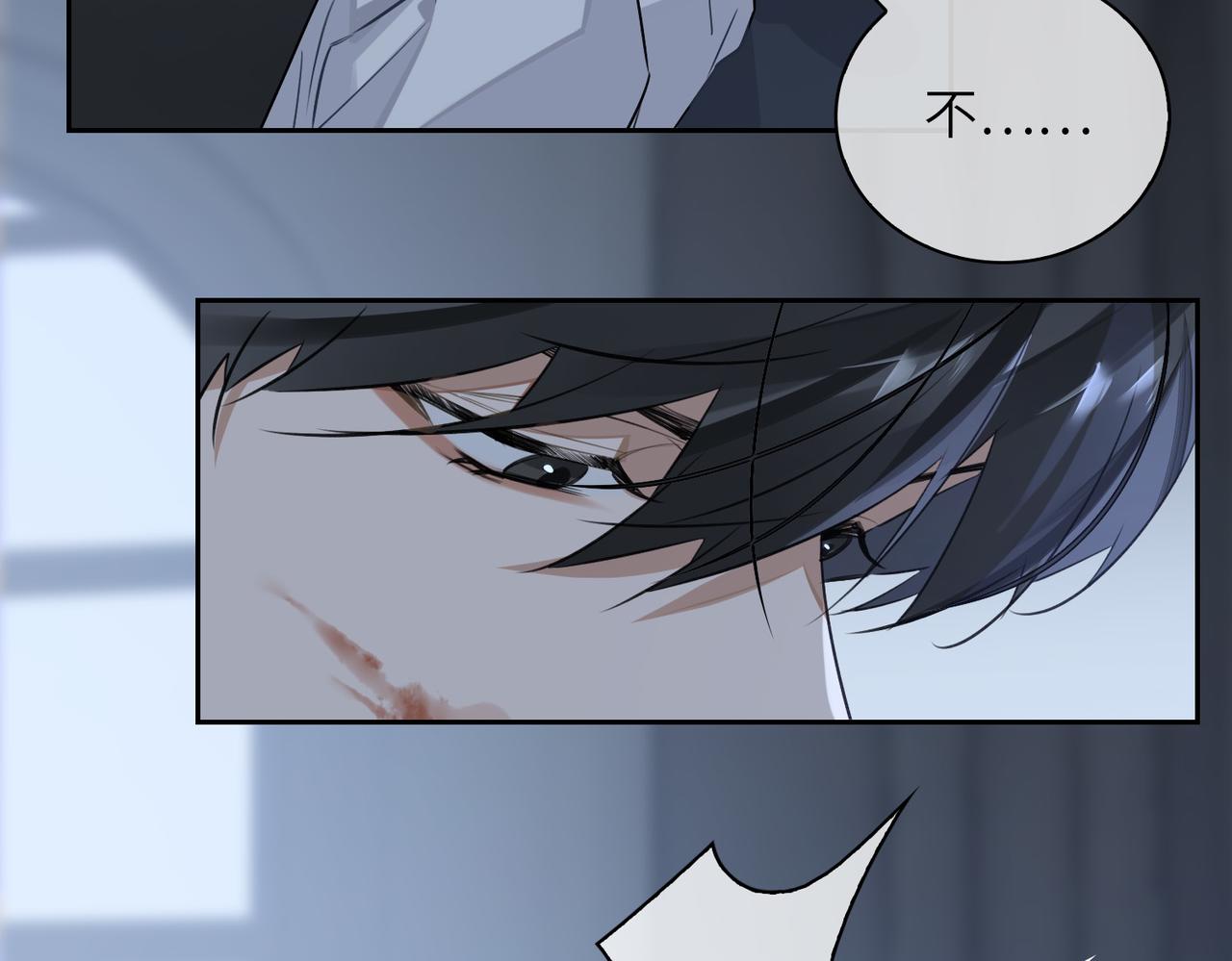 第56话 解药24