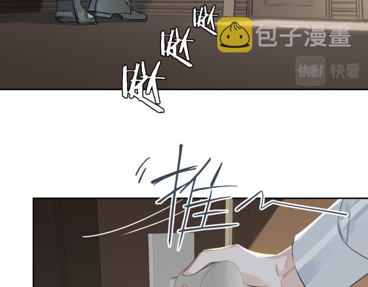 第39话 审判40