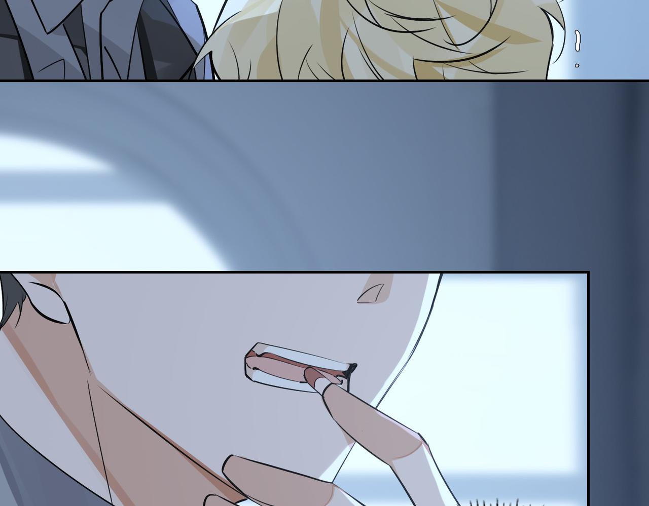 第59话 醉后真心话110