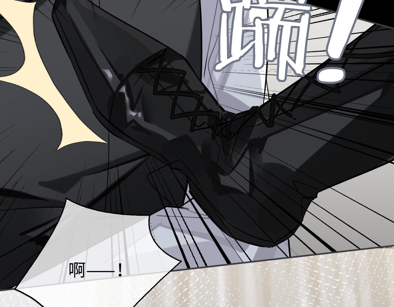 第84话 爱与恨54