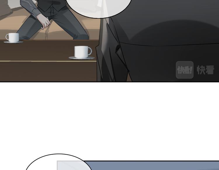 第37话 入局54