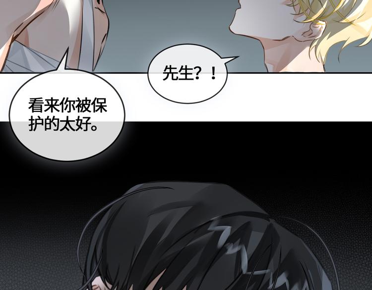 第6话 杰昆的温柔131