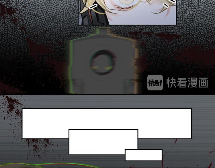 第8话 教你用枪41