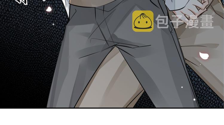 第26话 引狼入室42