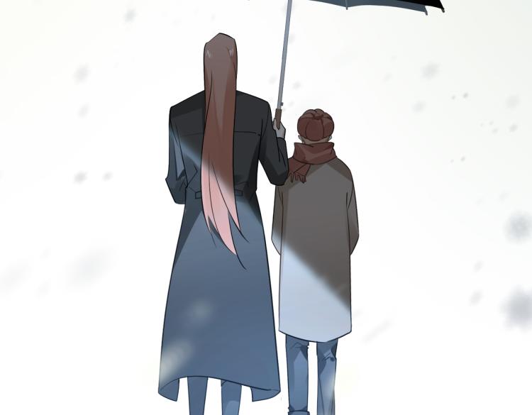 第45话  安全感67
