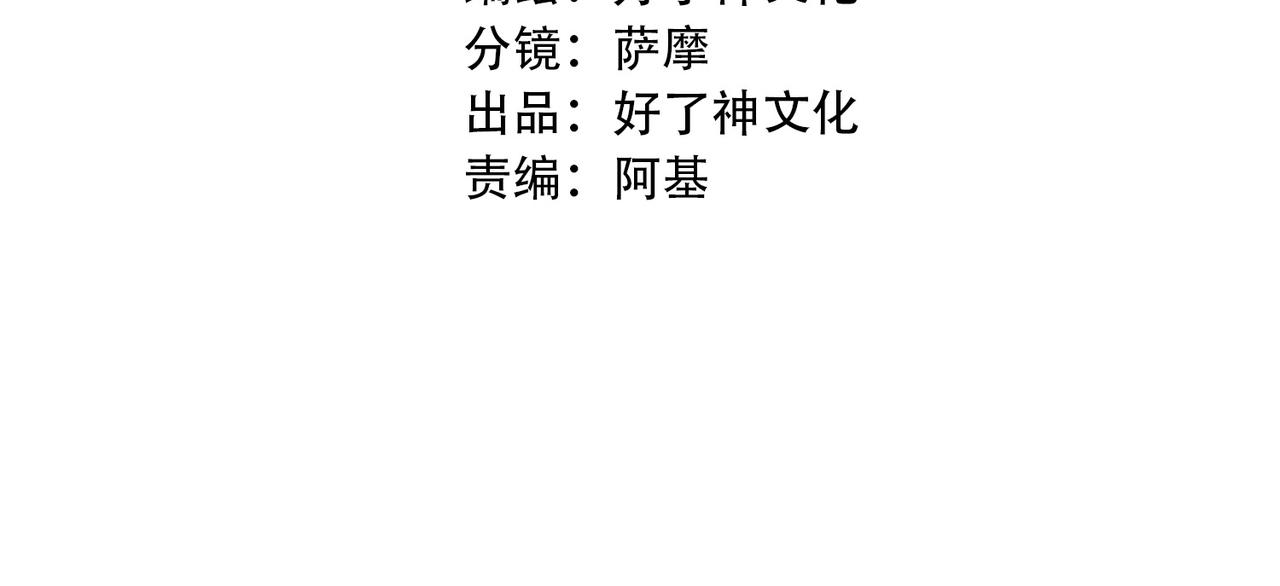 番外 约会2