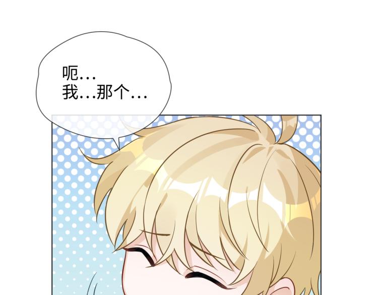 番外 入梦27