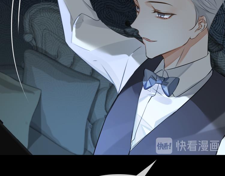 第35话 给你糖14